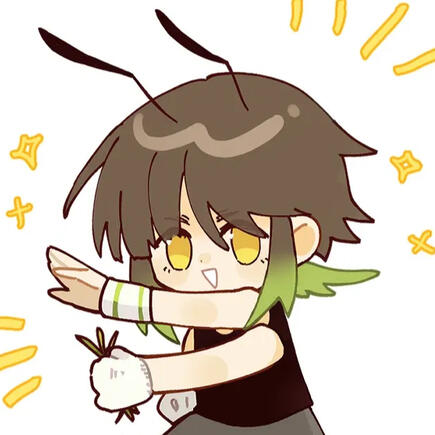 Lyu Bean