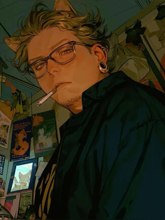 Edgar Howard ★